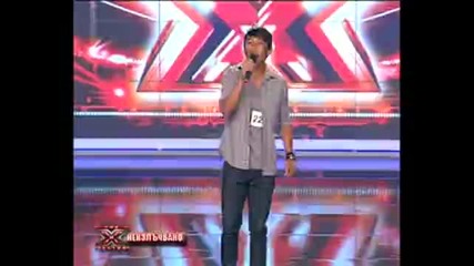 Неизлъчвано X Factor - второ изпълнение на Рафаел Агилар