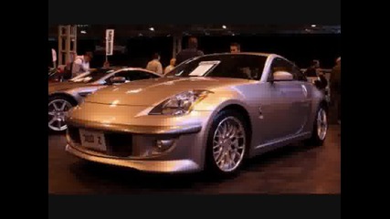 Super Cars
