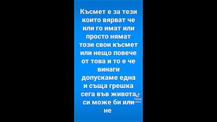 Vid_41640626_170819_991.mp4