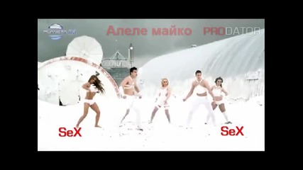 Вижте какво правят тези в видеото на Андреа ( Неблагодарен ) Sex sex alele maiko :d 