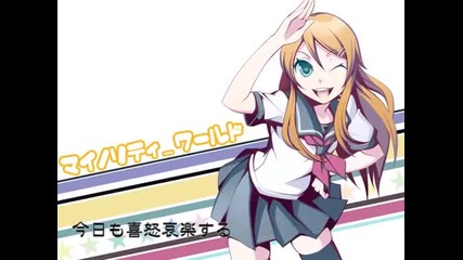 Kagamine Rin - Minority World - Original Song 