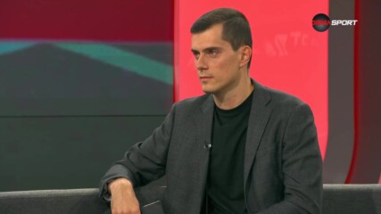 Защитниците на 13-и кръг