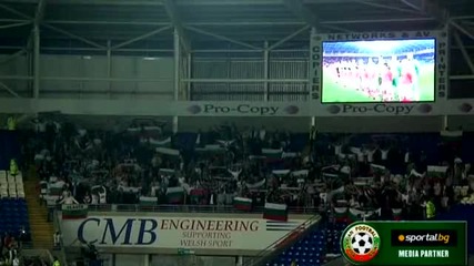 Мила Родино на Кардиф Сити