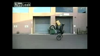 Доставка на пица (смях)
