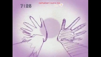 Sugar Sugar Rune 46 3-3 eng subb