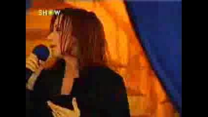 Gulsen