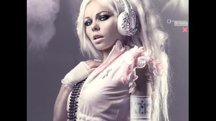 Як House track vocal
