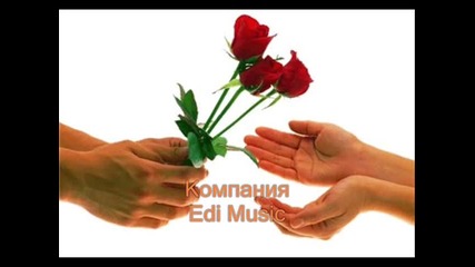 Ion Suruceanu Дарите женщинам цветы