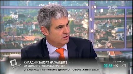 Димитров: Основният недъг на бюджета е липсата на борба с дефлацията