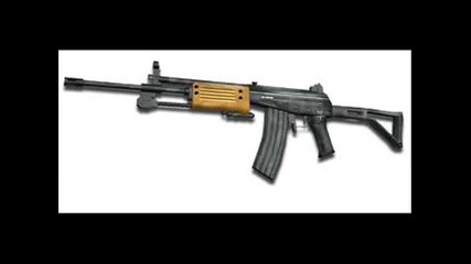 My Best Guns