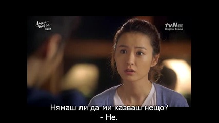 [bg sub] I Need Romance, Season 2, ep 1 2/2, 2012
