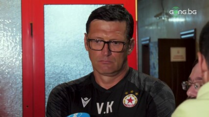 Помощникът на Саша Илич: Показахме характер, това беше повече от мач