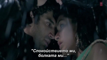 Бг Превод - Aashiqui 2 - Tum Hi Ho (full Song)
