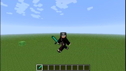Tova e novia mi skin
