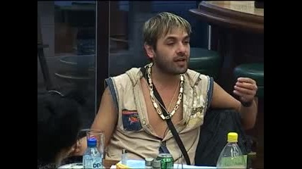 Big Brother Family - Момиче или жена 