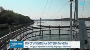 По стъпките на Ботевата чета: Над 1700 души тръгват за похода Козлодуй- Околчица