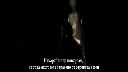 [ П Р Е В О Д ] Godsmack - I Stand Alone