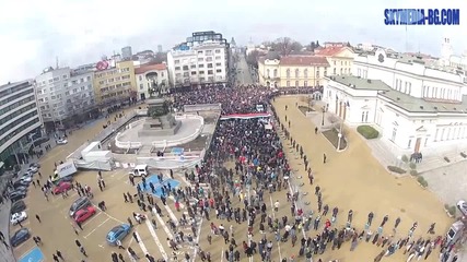 Протест в София 17.2.2013