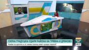 Градушка в община Дряново нанесе щети по реколтата, кметът сигнализира за проблем с компенсациите
