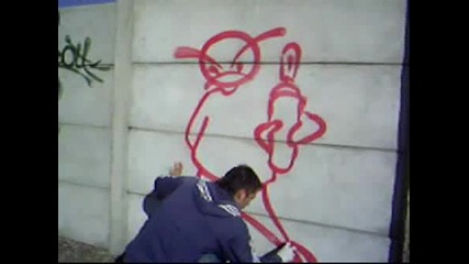 Cees Bombing Graffiti