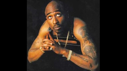 2pac Feat. Nate Dogg - Thugs Get Lonely Too 