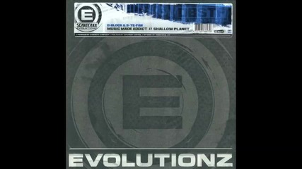 D - Block S - te - Fan - Shallow planet (evo004)