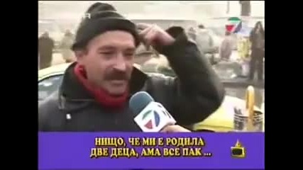 Най - гадните женски навици смях 