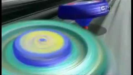 Beyblade Metal Masters Episode 1 - Seeking The Legend
