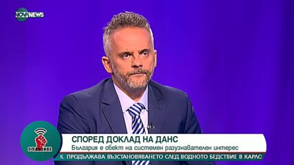 "Офанзива": Гост е Петър Петров