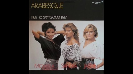 arabesque--stop crying for the moon-1985