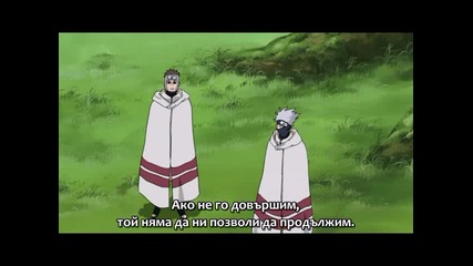 Naruto Shippuuden 134 [bg Sub] Високо Качество