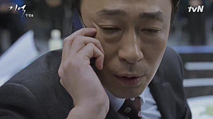 Memory E01 2/2