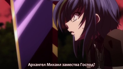 [otakubg] High School Dxd New - 06 bg