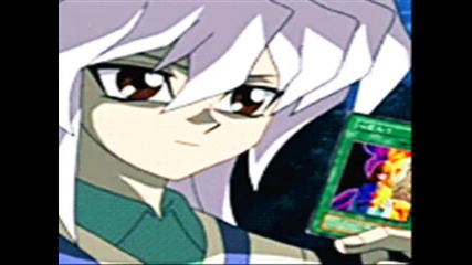 Yu Gi Oh