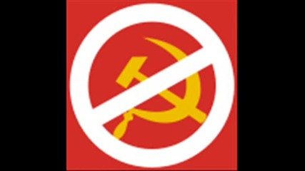 Divizio 88 - Commandante