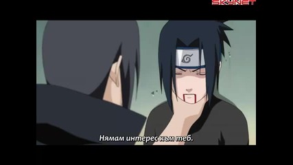 Naruto Shippuuden - 196 bg Sub Високо Качество 