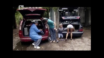 Малчугана Знае Къде Да Бара ! - Аламинут