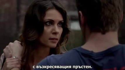 Дневниците на вампира - Сезон 5 Епизод 3 (български субтитри)
