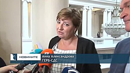 Депутатите обсъждат правилника на Народното събрание
