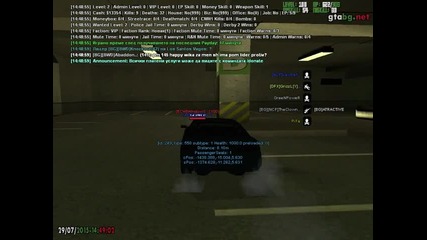 gta_sa 2015-07-29 14-48-39-60
