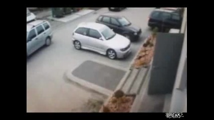 Какво стана 