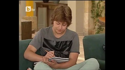 Bella Calamidades 49.1