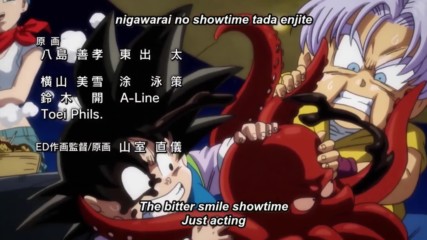 Dragon Ball Super Ending 9 Boogie Back English Subtitles