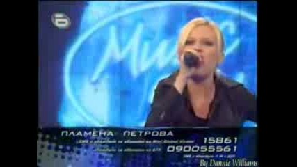 Music Idol 2 - Plamena Petrova - Ustrem