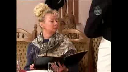 Скрита камера с Голи мацки 