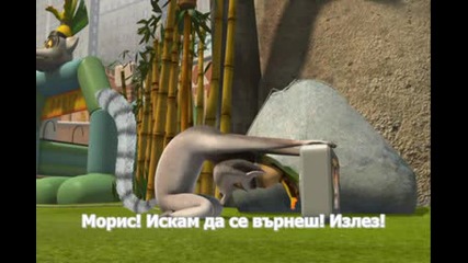 The Penguins Of Madagascar (бг субтитри) S01e01