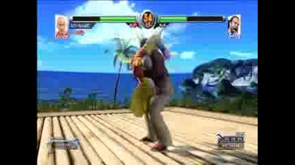 Virtua Fighter 5 Battle - Xbox360