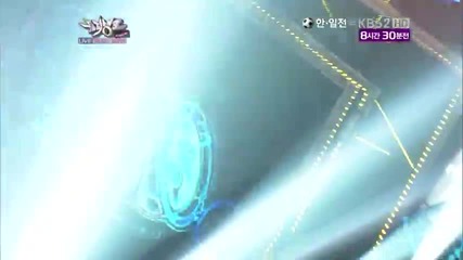 Tasty - Intro + You Know Me @ Music Bank (10.08.2012)