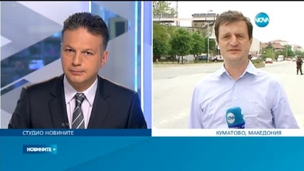 Стрелба в македонския град Куманово