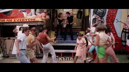 Песен от Филма - Grease / Брилянтин (1978)